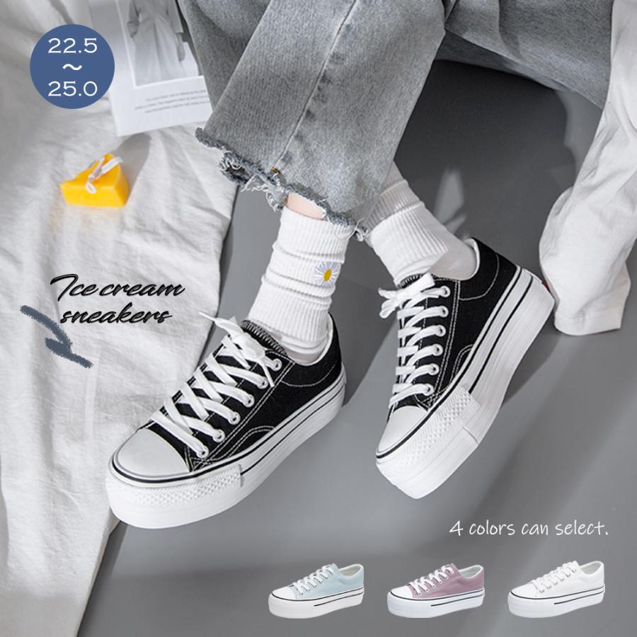 スニーカー レディース 厚底 ローカット ファッションスニーカー 歩きやすい 韓国ファッション 99klxy 019 Miniministore 通販 Yahoo ショッピング