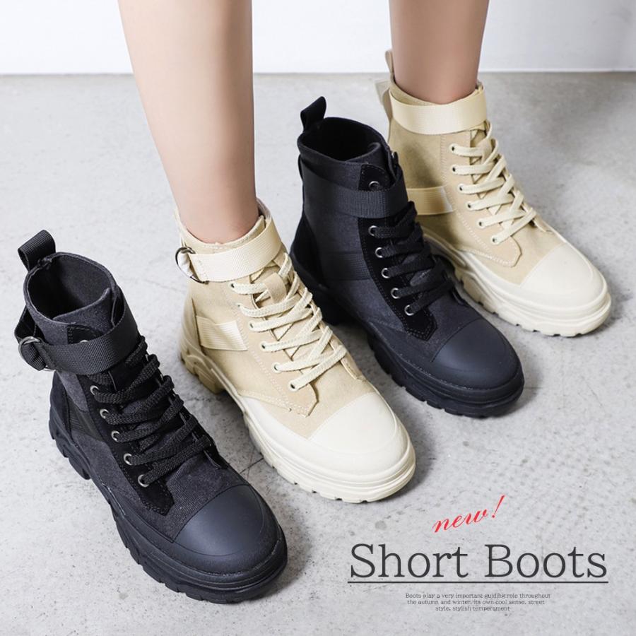 在庫限り 売り尽くしセール ブーツ レディース ショートブーツ ワークブーツ 厚底 レースアップ 靴 春秋冬 美脚 歩きやすい 99moxc 069 Miniministore 通販 Yahoo ショッピング