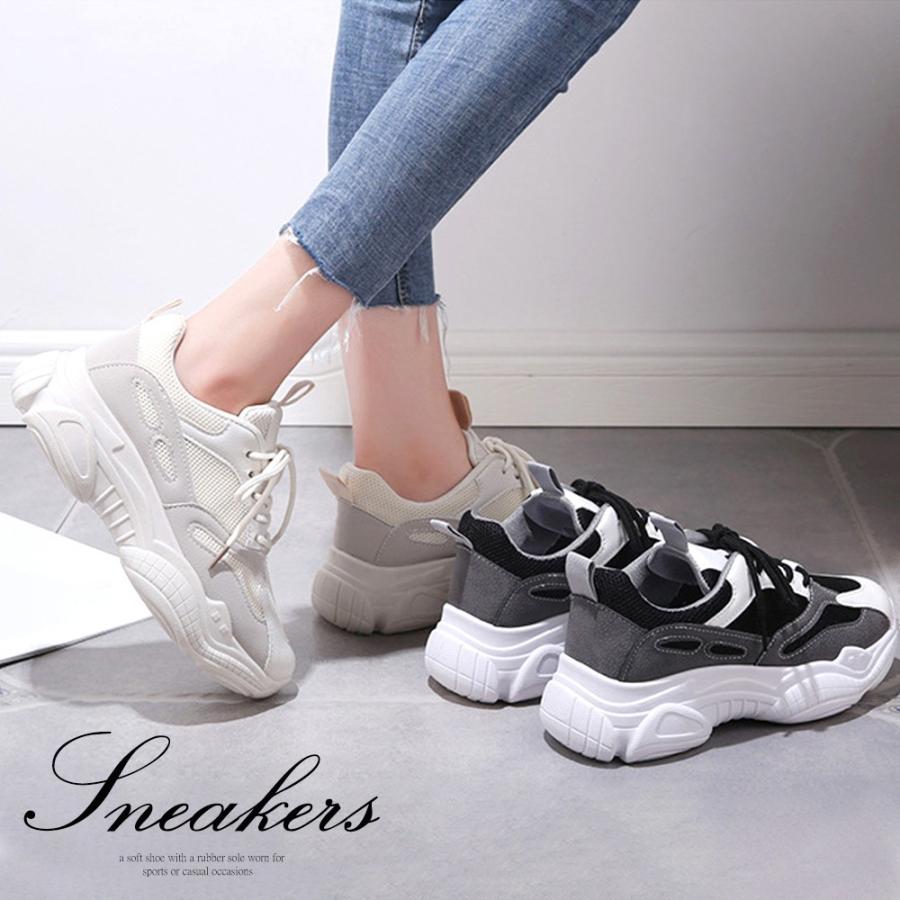 在庫限り 売り尽くしセール 厚底 スニーカー レディース レースアップ 運動靴 ランニングシューズ 歩きやすい ブラック ベージュ 99moxc 073 Miniministore 通販 Yahoo ショッピング
