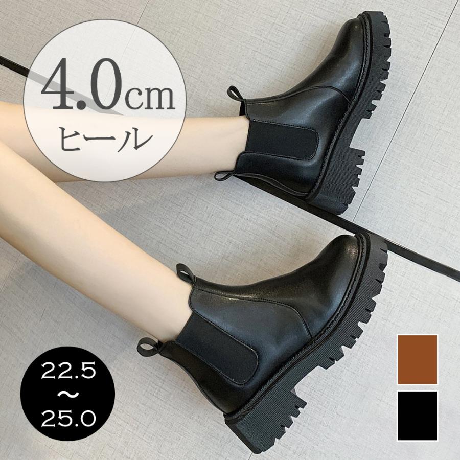 ショートブーツ サイドゴアブーツ 美脚 99moxc 175 Miniministore 通販 Yahoo ショッピング