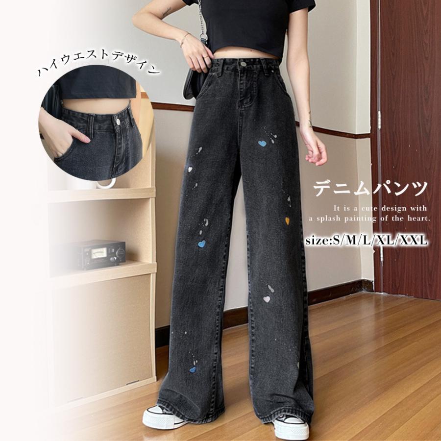 デニムパンツ ボトムス レディース 21新入荷