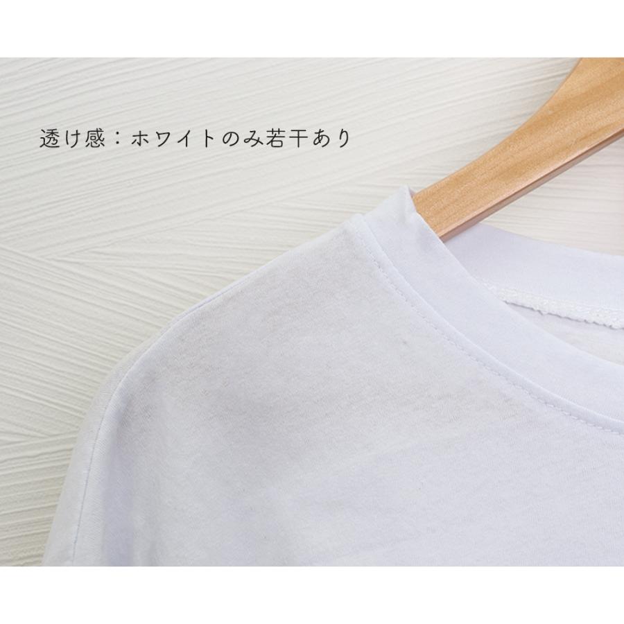 Tシャツ レディース トップス 重ね着風【ネコポス可】｜miniministore｜07