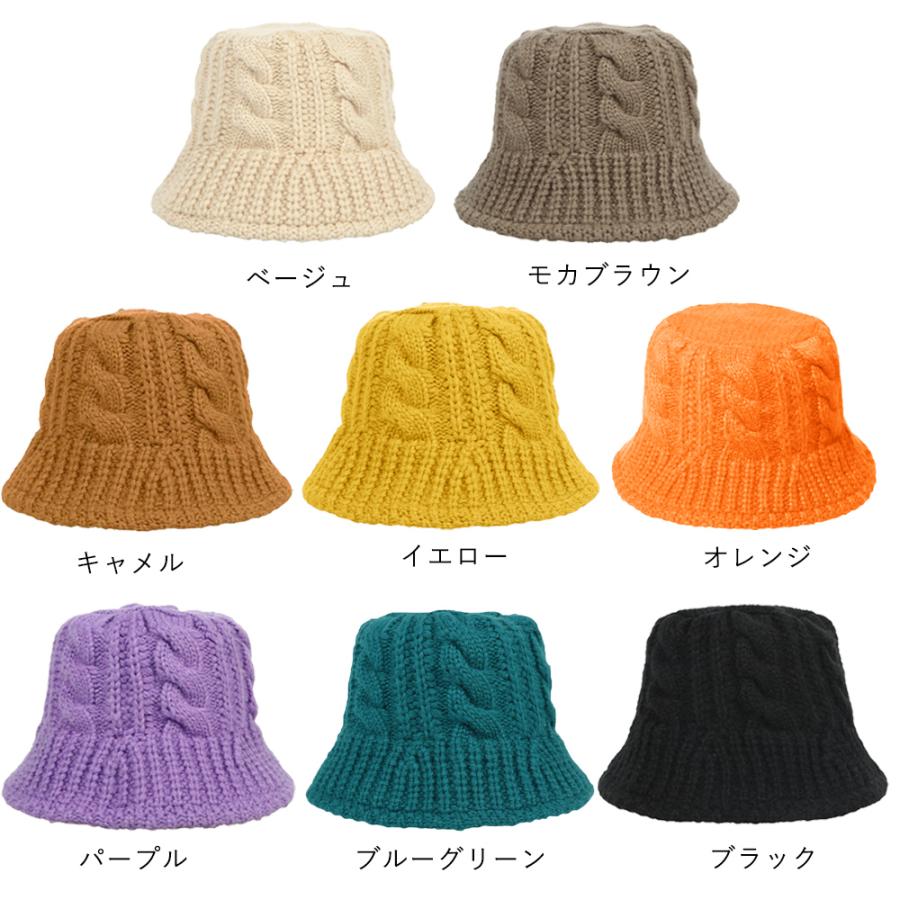 miniministore ニット バケットハット レディース帽子【ネコポス