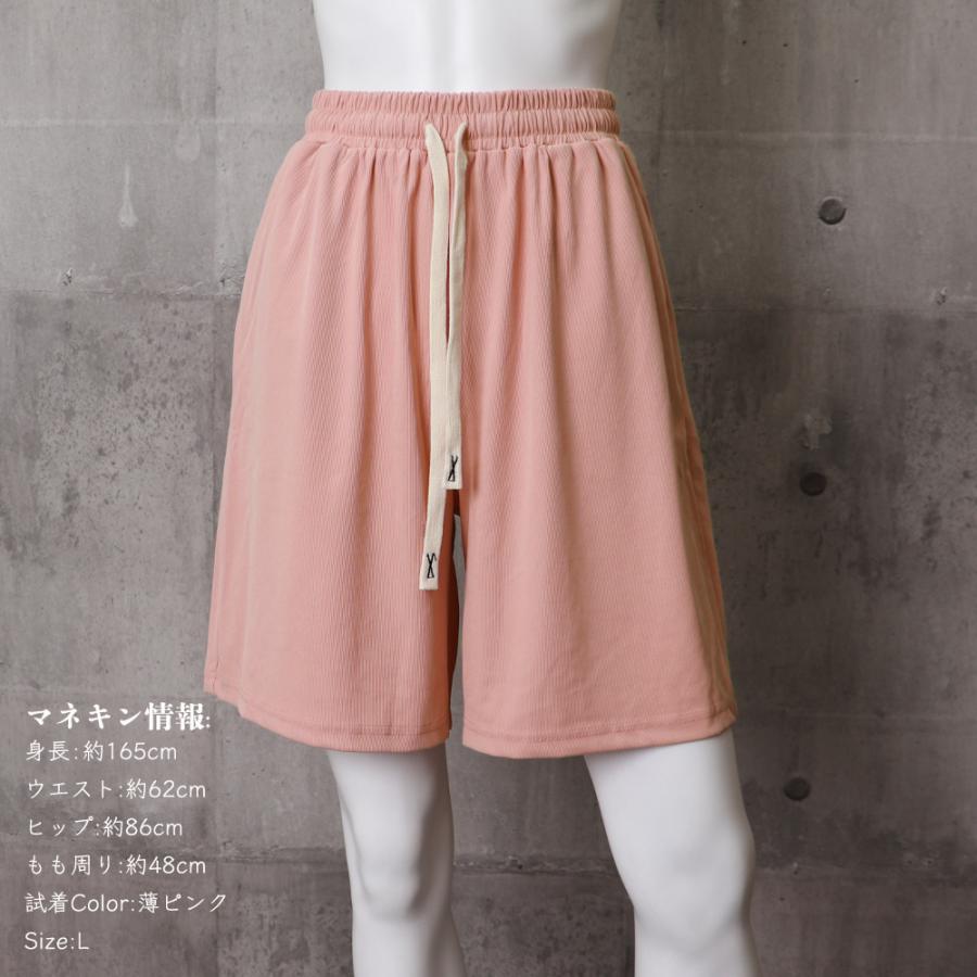 新品未使用　V12 サイドテープショートパンツ 2(Lサイズ)ピンク レディース ショートパンツ ライン[品番：MSSK1627060]｜NEXT