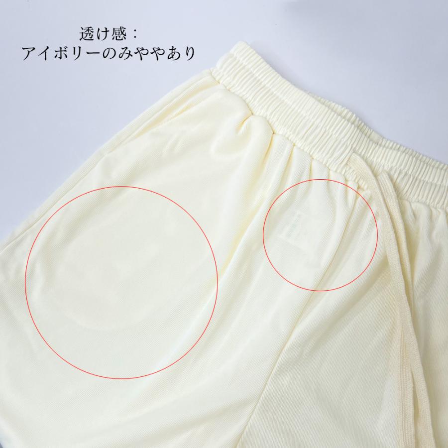 ショートパンツ スウェットパンツ 韓国夏【ネコポス可】｜miniministore｜12