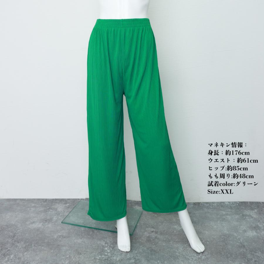 miniministore セミワイドパンツ プリーツパンツ 美脚【ネコポス