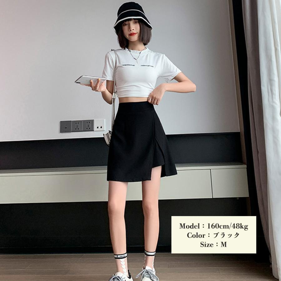 miniministore（ミニミニストア） ミニスカート キュロット スリット