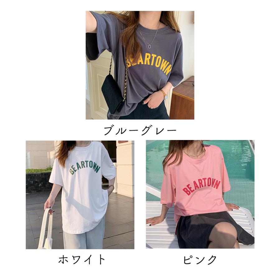 miniministore（ミニミニストア） 半袖Tシャツ レディース 韓国 英字