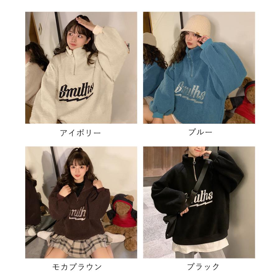 Trip LE Sens  トレーナー 韓国 韓国 スウェット トレーナー 配色 ロゴ オーバーサイズ おそろい