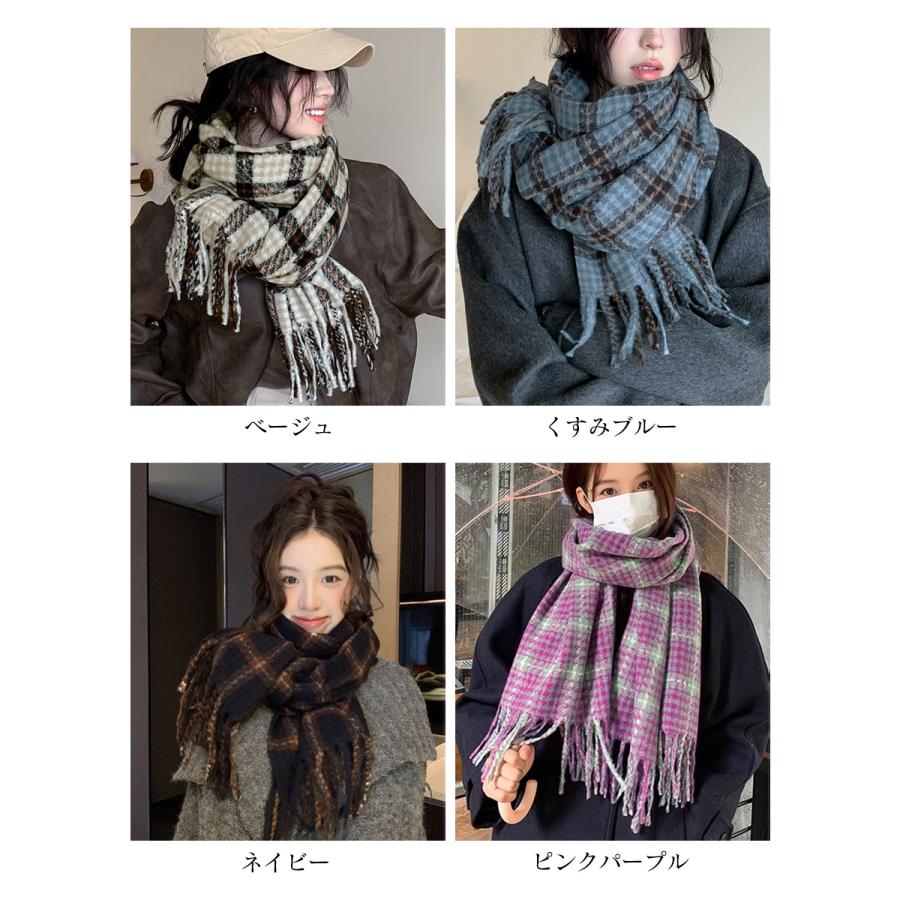 miniministore チェック柄マフラー 大判 ストール 秋冬