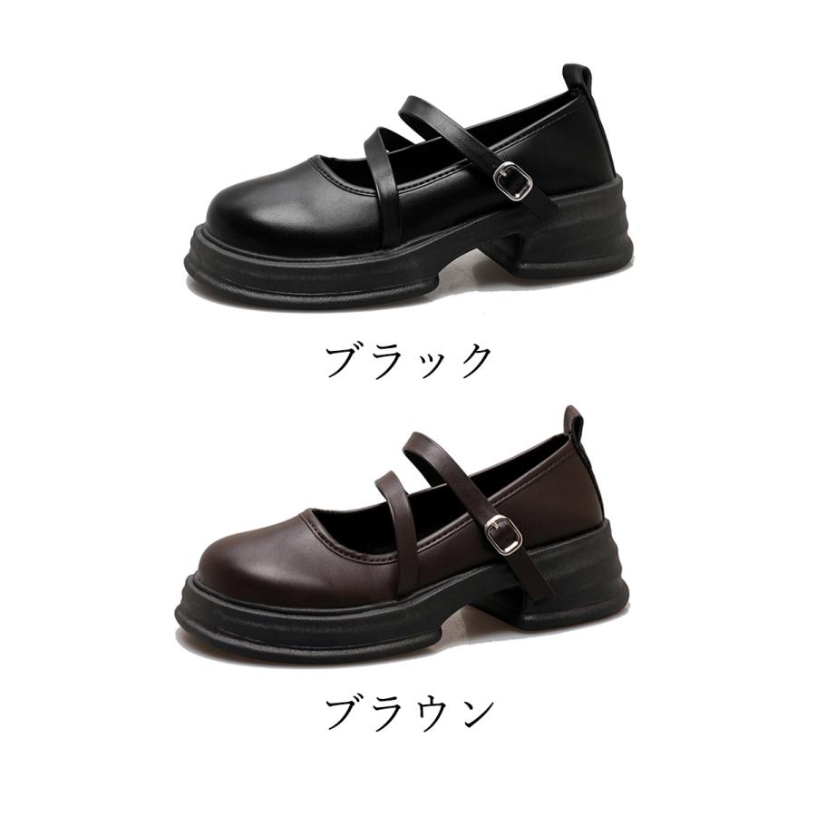 miniministore（ミニミニストア） 厚底ローファー レディース 美脚