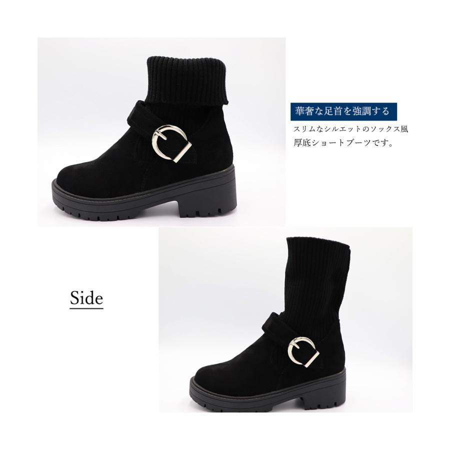 miniministore ソックス風 ショートブーツ レディース miniministore ソックス風 ショートブーツ レディース