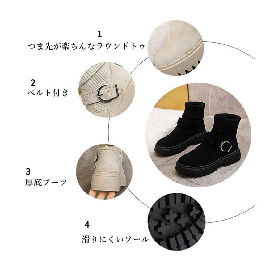 ソックス風ショートブーツ厚底 レディース | miniministore | 10