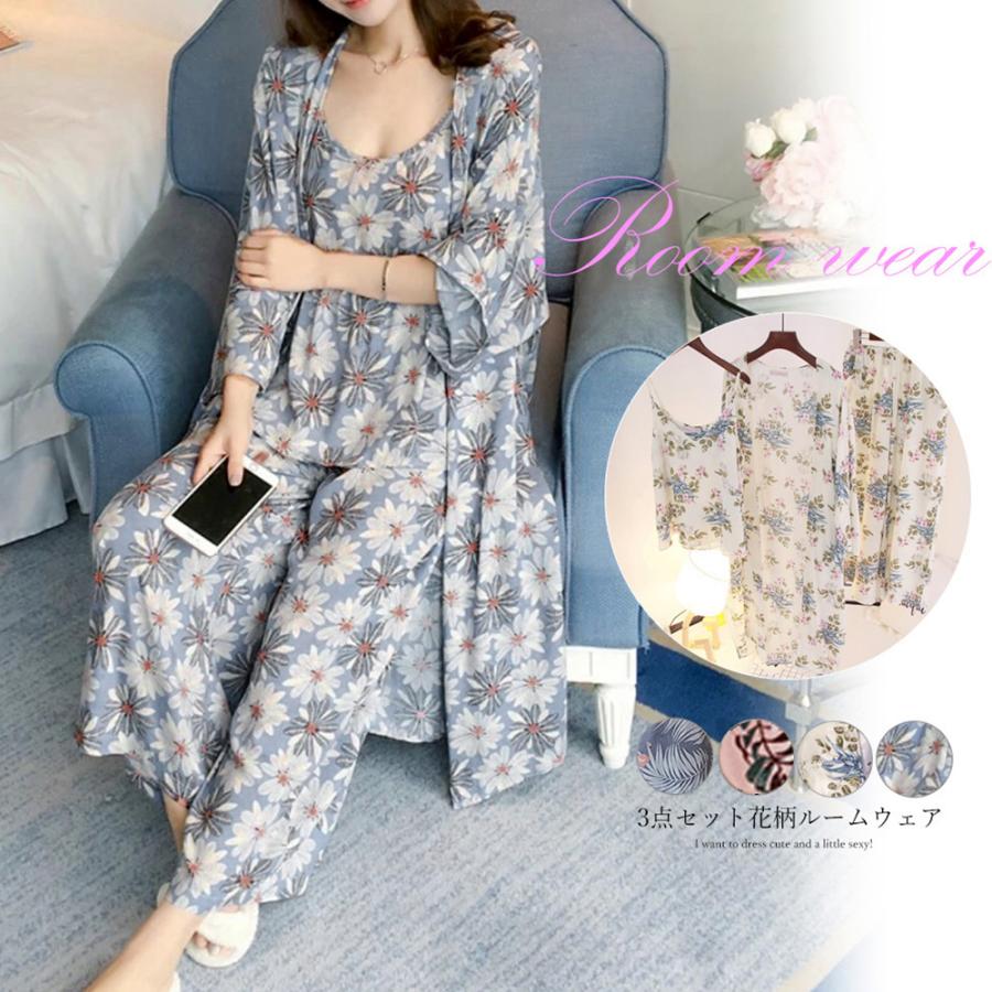 ルームウェア 3点セット レディース 花柄 パジャマ カーディガン ナイトウェア パンツ 部屋着 長袖 Ailanke 001 Miniministore 通販 Yahoo ショッピング