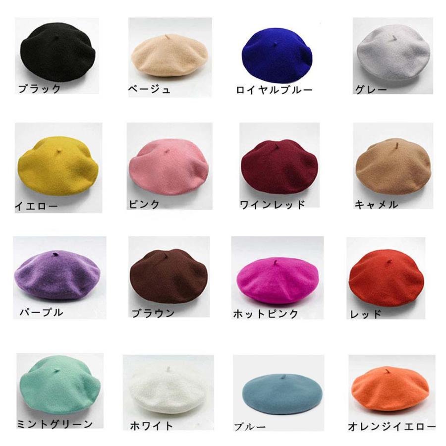 ベレー帽ニット レディース帽子秋冬帽子レディースベレー帽全14色イエロー ネコポス可 Br 003 Miniministore 通販 Yahoo ショッピング