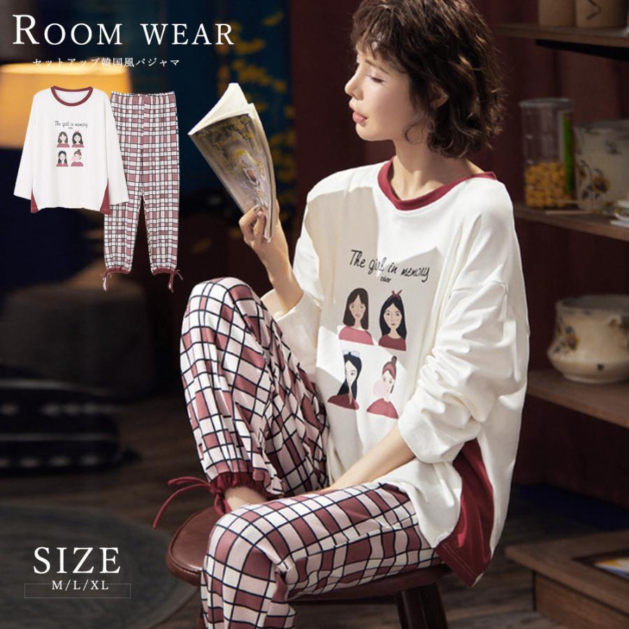 ルームウエア レディース 2点セット 可愛い パジャマ 長袖 セットアップ 体型カバー部屋着 ラウンドネック ネコポス可 Chkeer 002 Miniministore 通販 Yahoo ショッピング