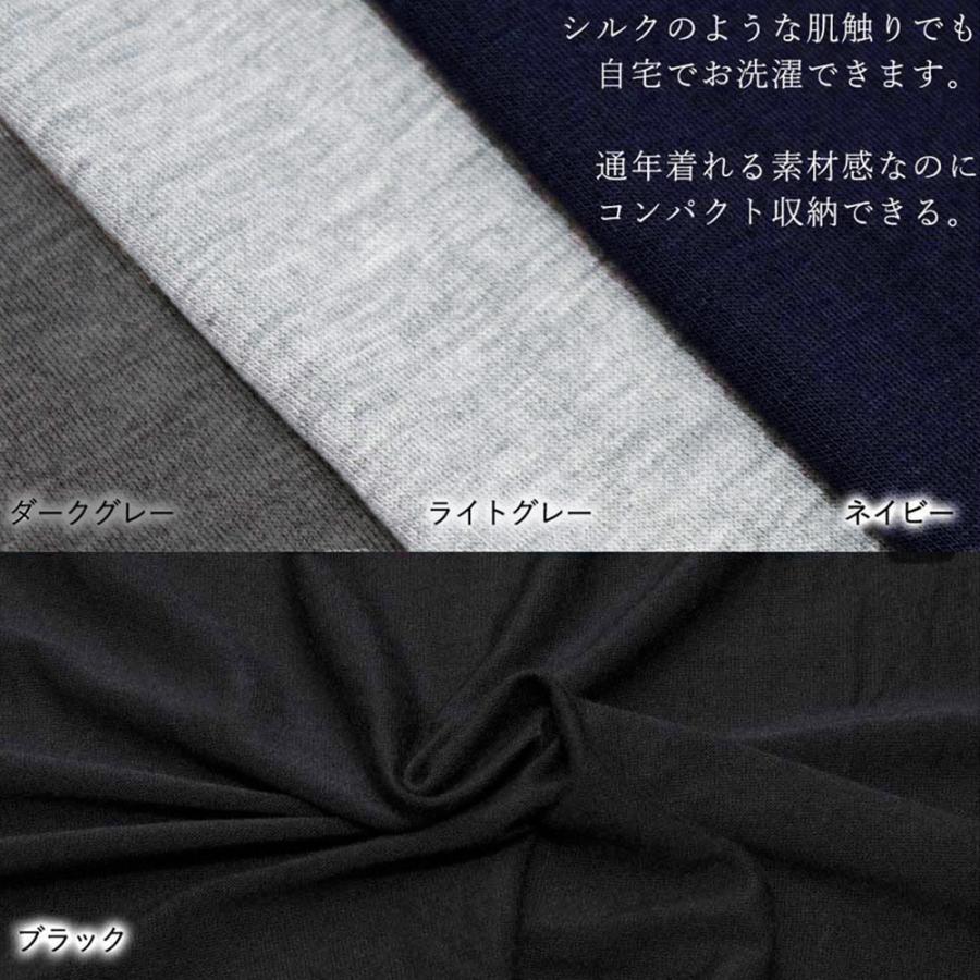 ロングカーディガン 長袖レディース 韓国風 ネコポス可 Cq 007 Miniministore 通販 Yahoo ショッピング