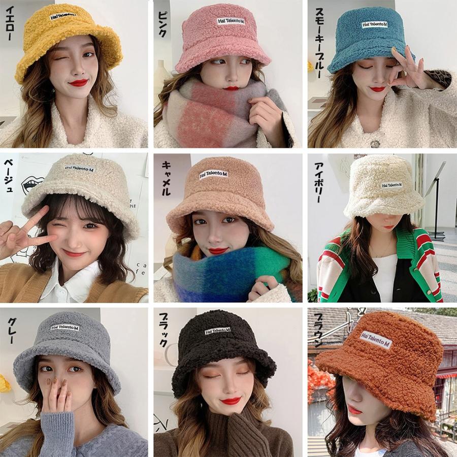 バケットハット レディース 刺しゅう 秋冬 ボアハット 暖かい トレンド ボア帽子 防寒 ぼうし ネコポス可 Fman 001 Miniministore 通販 Yahoo ショッピング