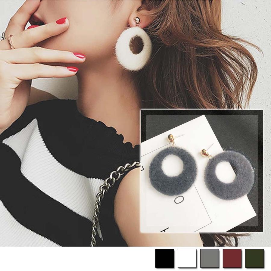 在庫限り 売り尽くしセール レディース 大ぶり ピアス ファー サークルピアス 大きいピアス プレゼント 女性 ネコポス可 Hanyi 002 Miniministore 通販 Yahoo ショッピング