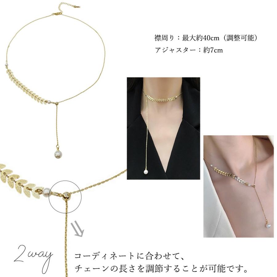 チョーカー ネックレス レディース シンプル アクセサリー かわいい ジュエリー チェーンネックレス ロング パールネックレス ネコポス可 Hhsp 006 Miniministore 通販 Yahoo ショッピング