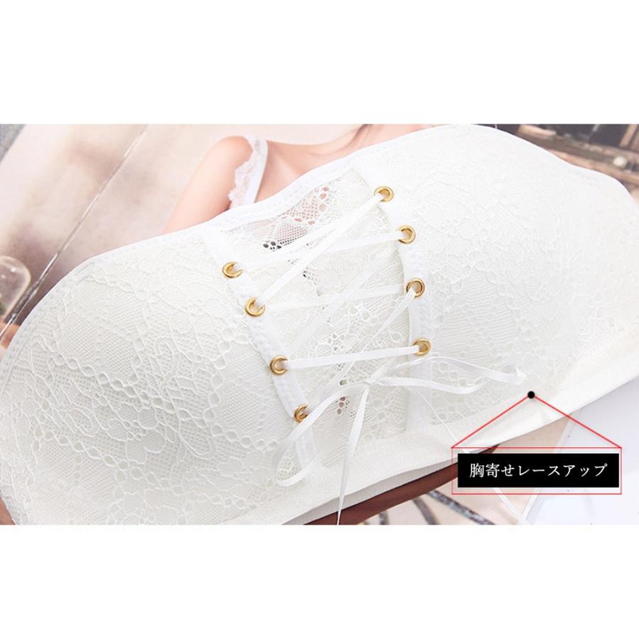 チューブトップ ブラ 落ちない ベアトップ カップ付 ブラトップ レースアップ バストアップブラ ネコポス可 Hli 004 Miniministore 通販 Yahoo ショッピング