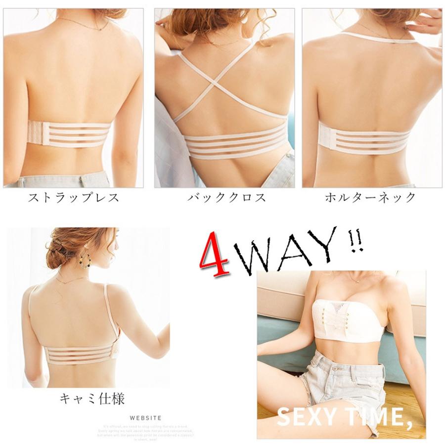 チューブトップ ブラ 落ちない ベアトップ カップ付 ブラトップ レースアップ バストアップブラ ネコポス可 Hli 004 Miniministore 通販 Yahoo ショッピング