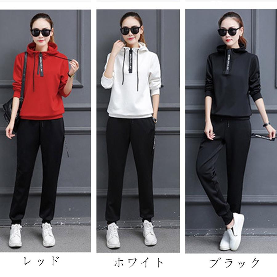 在庫限り 売り尽くしセール スウェット上下セット レディース 運動着 スポーツウェアセット 部屋着 ルームウェア Hqi 003 Miniministore 通販 Yahoo ショッピング