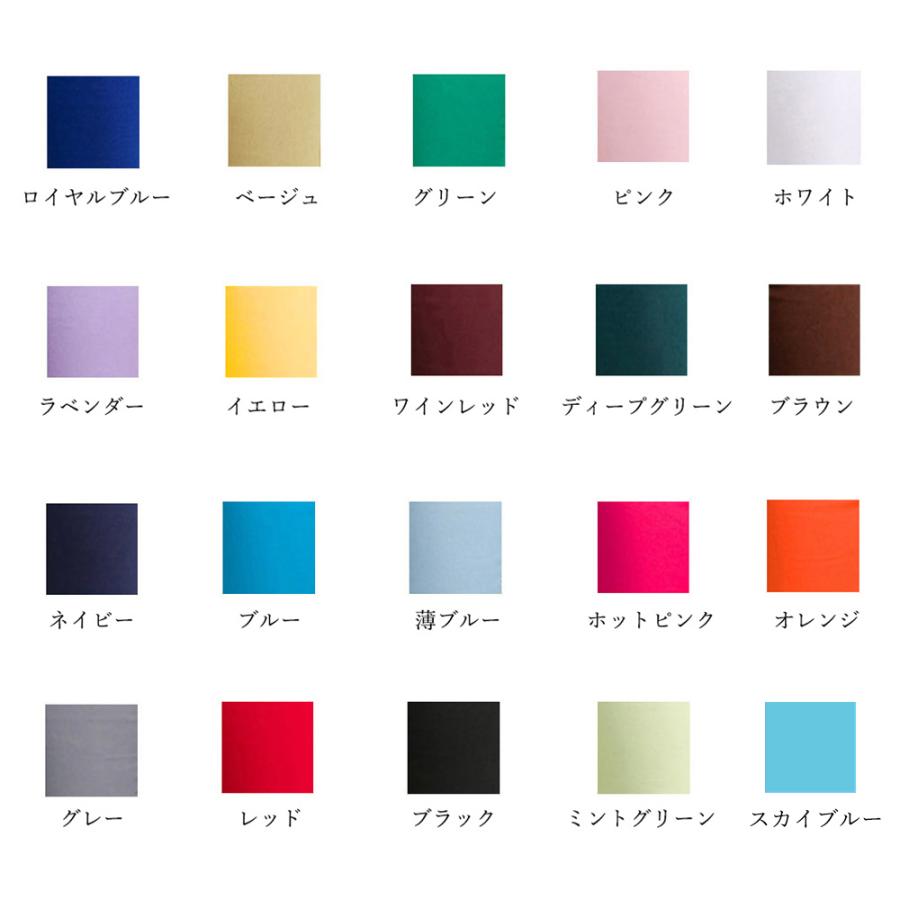 カラーデニムパンツ レディース スキニーパンツ レギンスパンツ レギパン スリムパンツ ジーパン 細身 レギンス ネコポス可 Hsyk 001 Miniministore 通販 Yahoo ショッピング