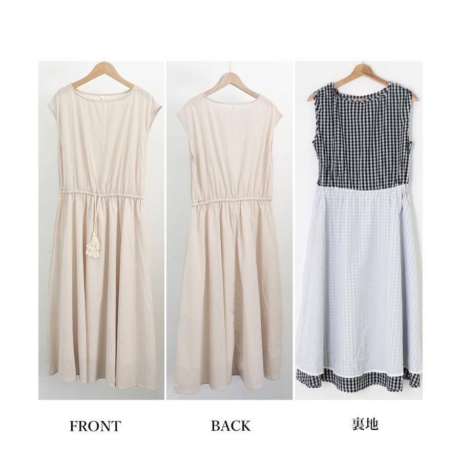 リネンミニワンピース 刺繍レースミニワンピース | ファッション通販サイト NUGU