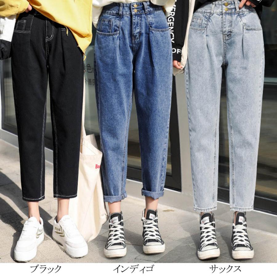 ボーイフレンドデニム きれいめ ロールアップデニムパンツ レディース ゆったり ジーンズ 黒 Khnz 014 Miniministore 通販 Yahoo ショッピング