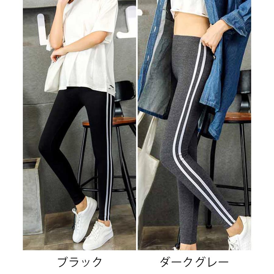 miniministore（ミニミニストア） サイドラインパンツ レディース