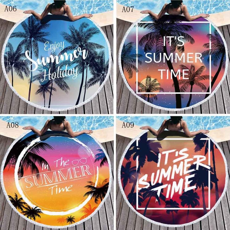 ビーチタオル ビーチマット 大判 レジャーマット レジャーシート 厚手 おしゃれ Lisi 001 Miniministore 通販 Yahoo ショッピング