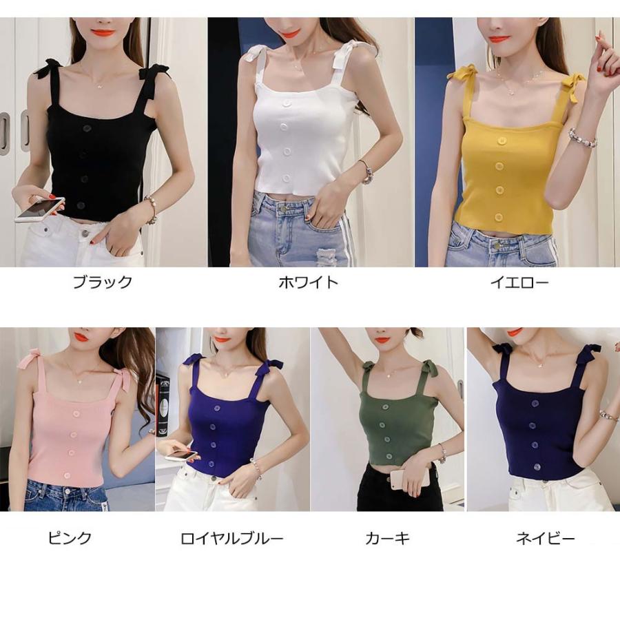 ショートキャミソール ノースリーブ サマーニット トップス ニットビスチェ ネコポスのみ Llyrf 012 Miniministore 通販 Yahoo ショッピング