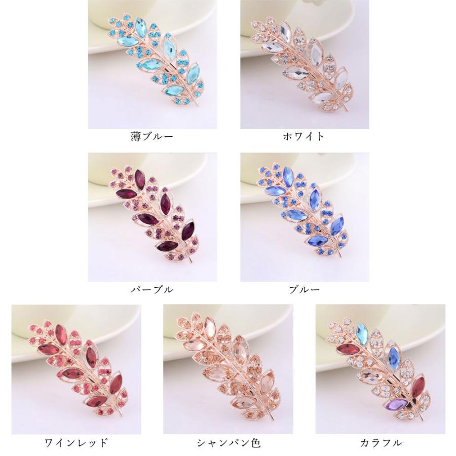 miniministore ヘアアクセサリ レディース 髪飾り ヘアクリップ miniministore ヘアアクセサリ レディース 髪飾り ヘアクリップ