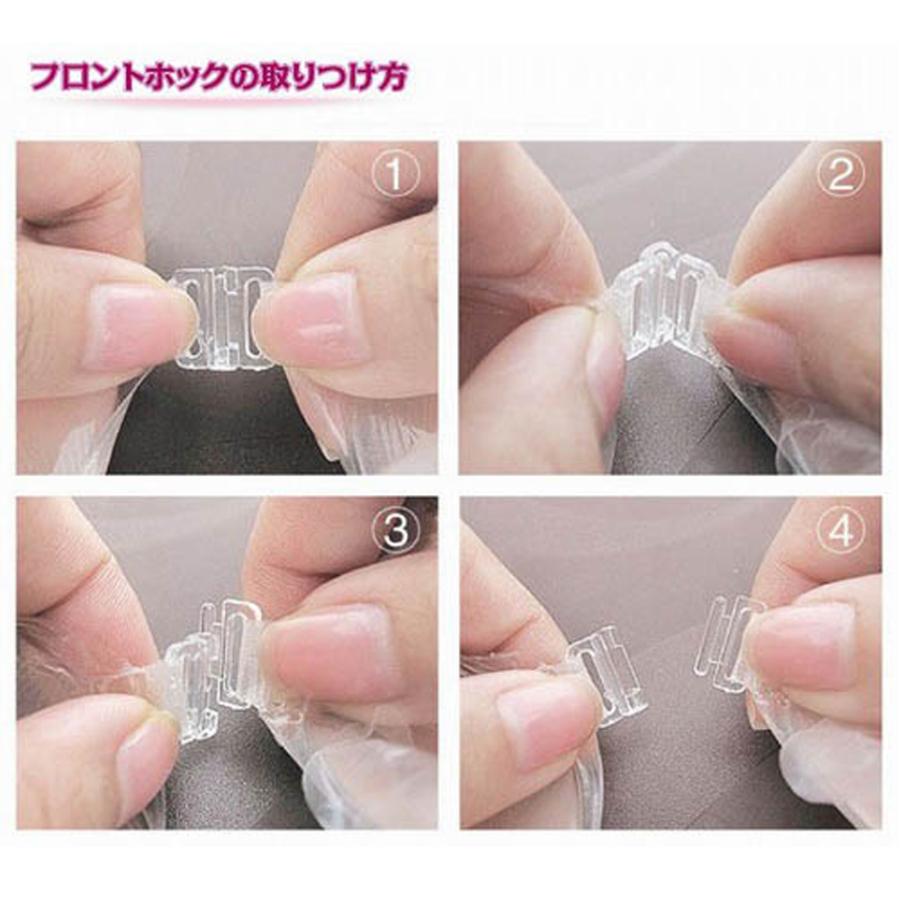 miniministore シリコンブラ シリコンパッド 谷間