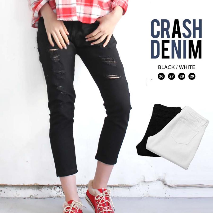 クラッシュ デニムパンツ レディース ダメージ ジーンズ ジーパン 美脚パンツ ネコポスのみ Mianj 001 Miniministore 通販 Yahoo ショッピング
