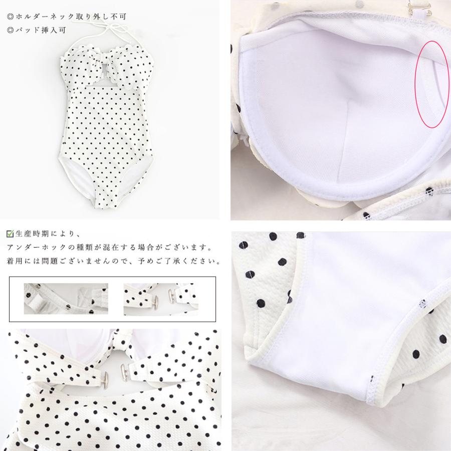 miniministore（ミニミニストア） ドット柄 ワンピース 水着