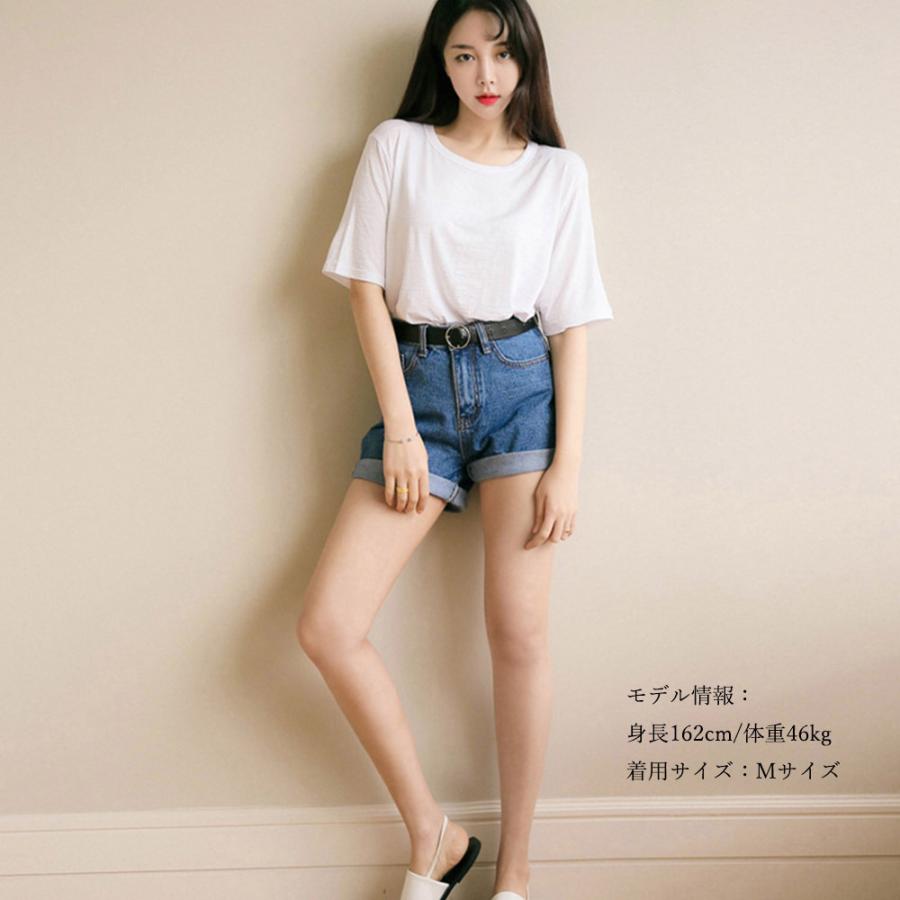 ハイウエスト デニムショートパンツ レディース 夏 ベルト付き ショーパン ロールアップ Musid 001 Miniministore 通販 Yahoo ショッピング