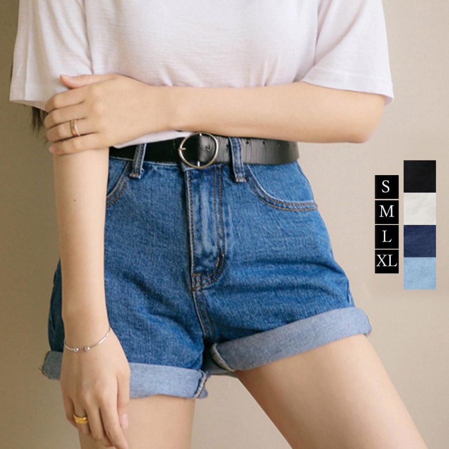 ハイウエスト デニムショートパンツ レディース 夏 ベルト付き ショーパン ロールアップ Musid 001 Miniministore 通販 Yahoo ショッピング