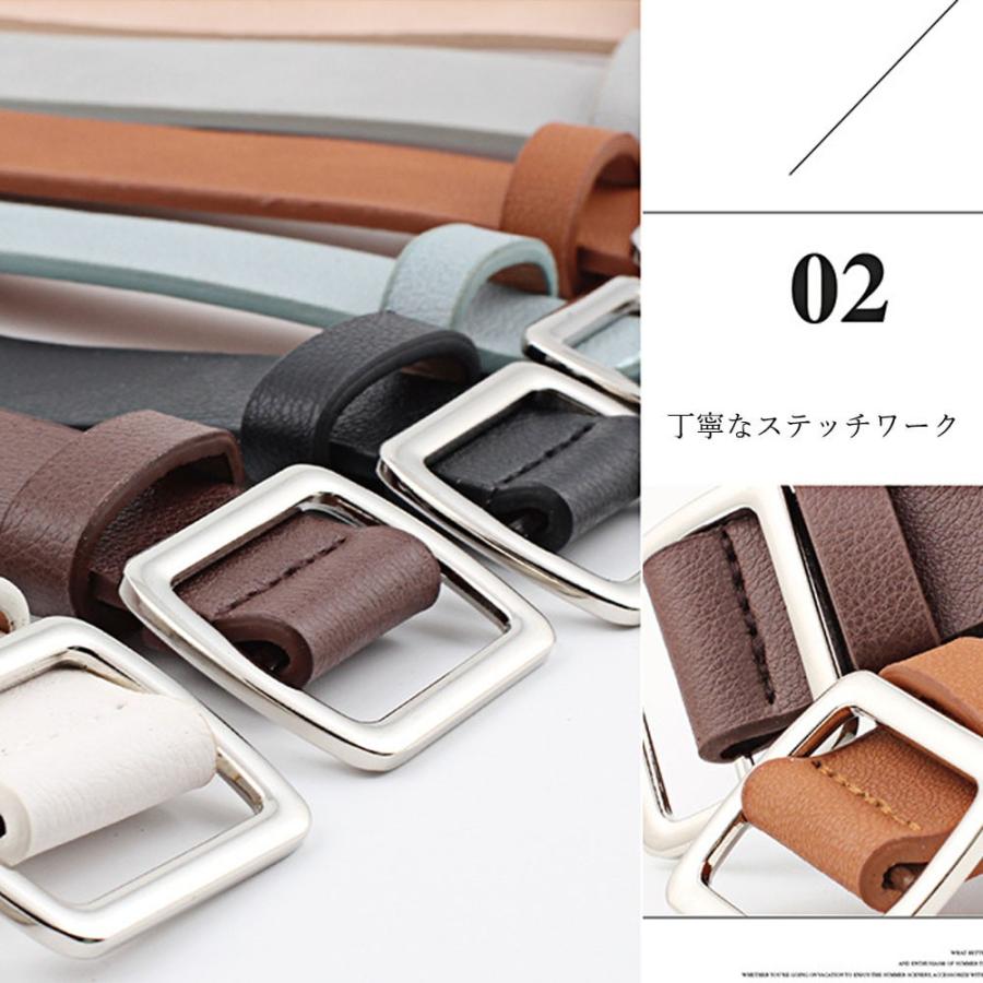 新品未使用【イエナ】アンドレアカルドネ　squareベルト 四角バックルベルト square buckle[品番：YAMW0000009]｜Y&M