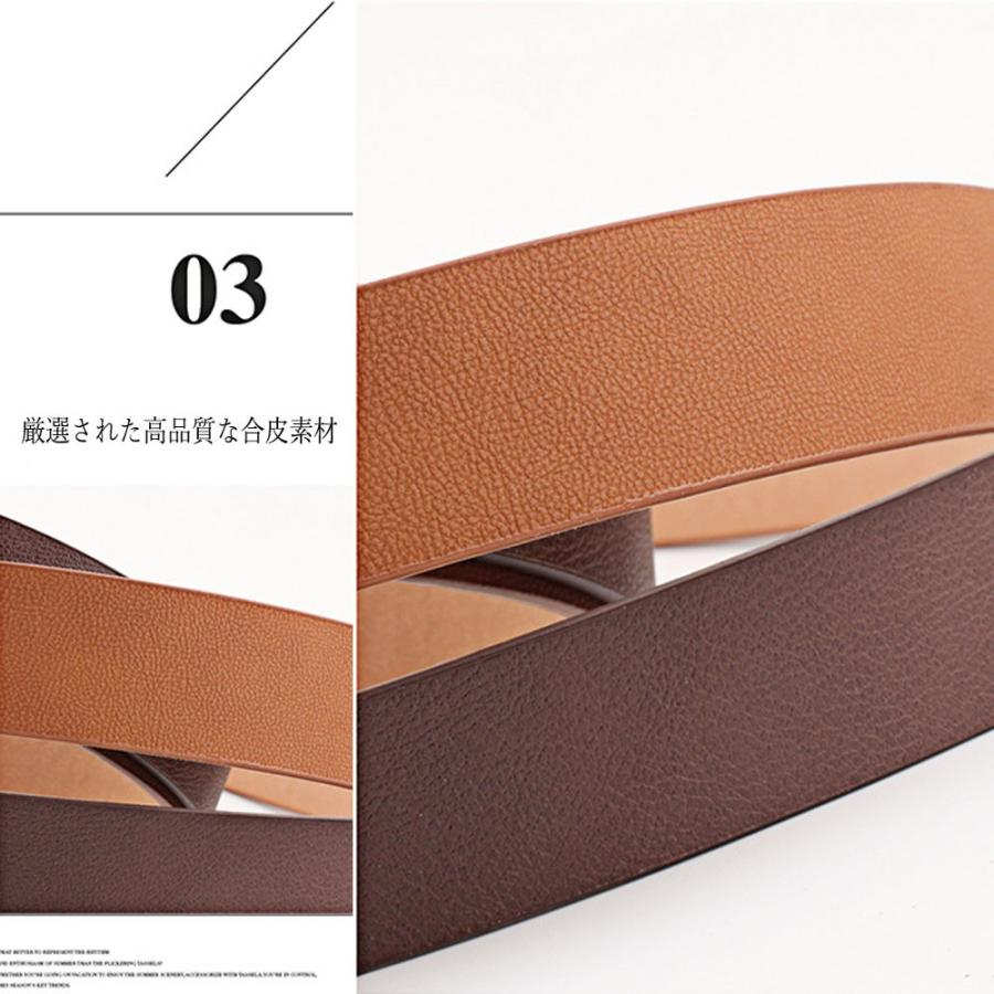 miniministore スクエアバックルベルト レザー ベルト カラー