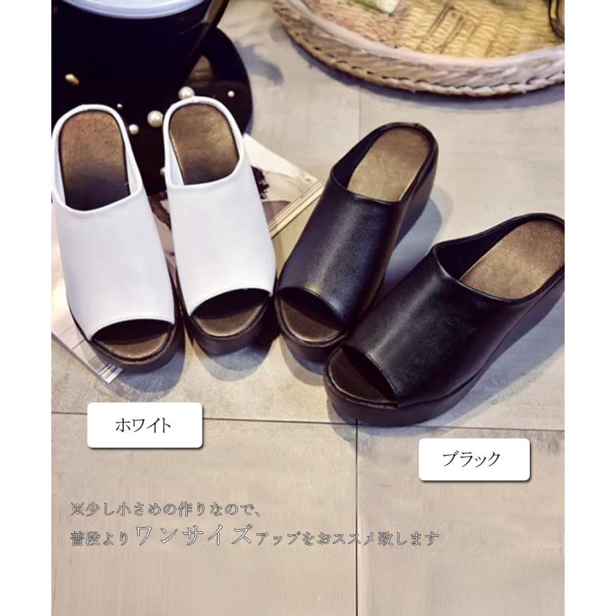 miniministore 厚底サンダル レディース ウェッジソール
