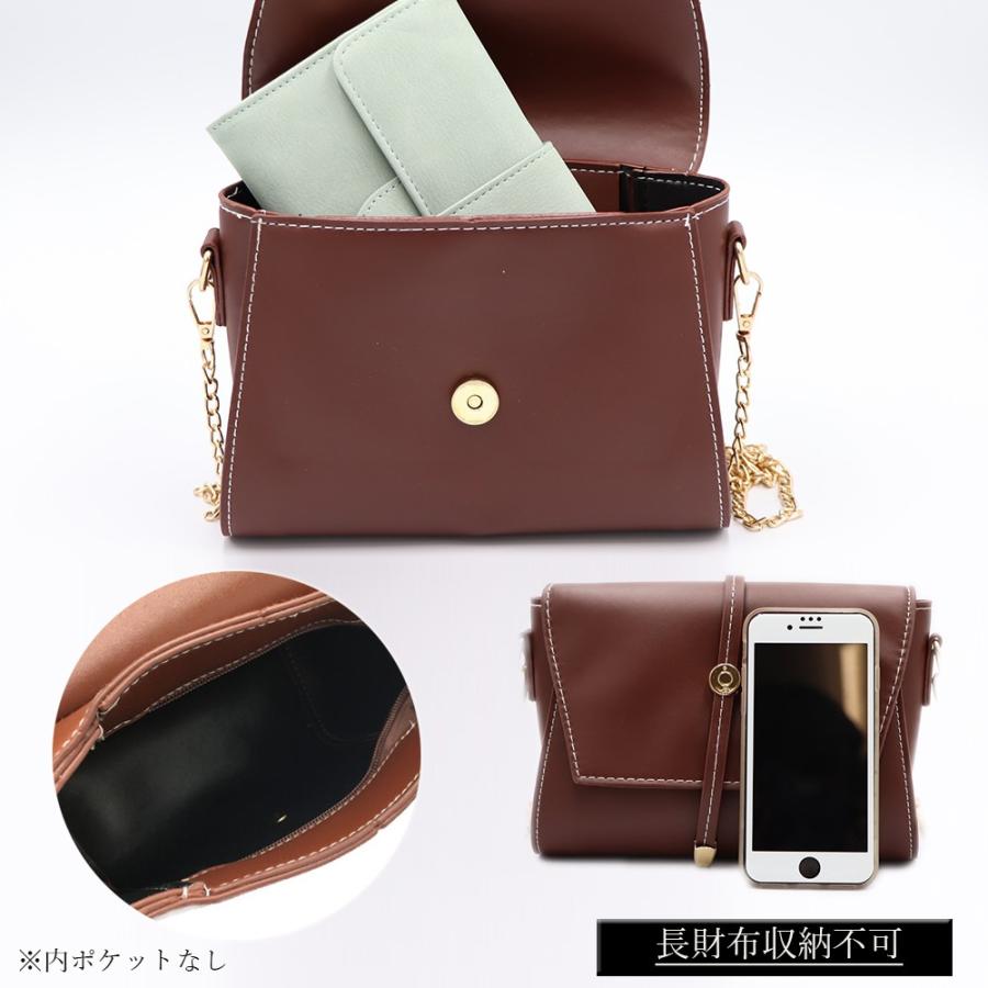 ショルダーバッグ レディース ミニ チェーンバッグ 斜めがけ 小さめ ポシェット バッグレザー 肩掛け スクエアバッグ Tzm 125 Miniministore 通販 Yahoo ショッピング