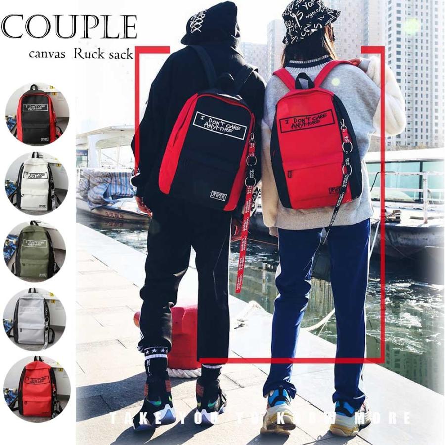 在庫限り 売り尽くしセール キャンバスリュック メンズレディース 大容量 リュックサック 通学 旅行 スクエアバッグ Tzm 135 Miniministore 通販 Yahoo ショッピング