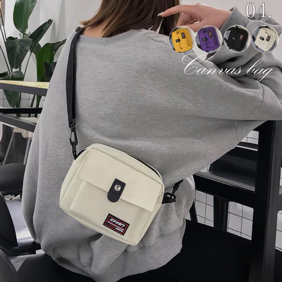 miniministore（ミニミニストア） スクエア ミニバッグ ショルダー
