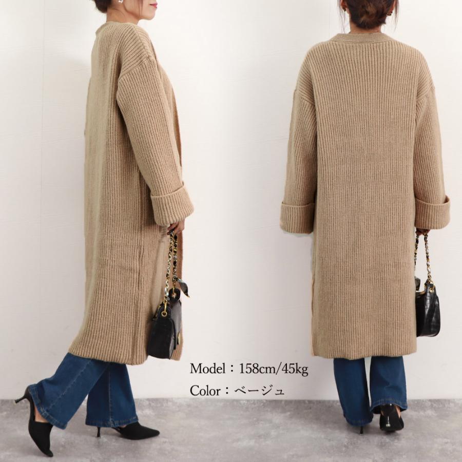 miniministore ロング ニットカーディガン レディース miniministore ロング ニットカーディガン レディース