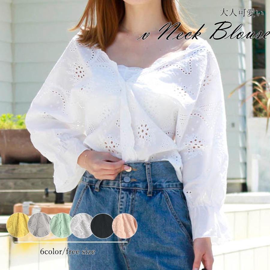 在庫限り 売り尽くしセール Vネック ブラウス レディース スカラップ ブラウス トップス レース ゆったり 刺しゅう コットン ネコポス可 Xayt 100 Miniministore 通販 Yahoo ショッピング