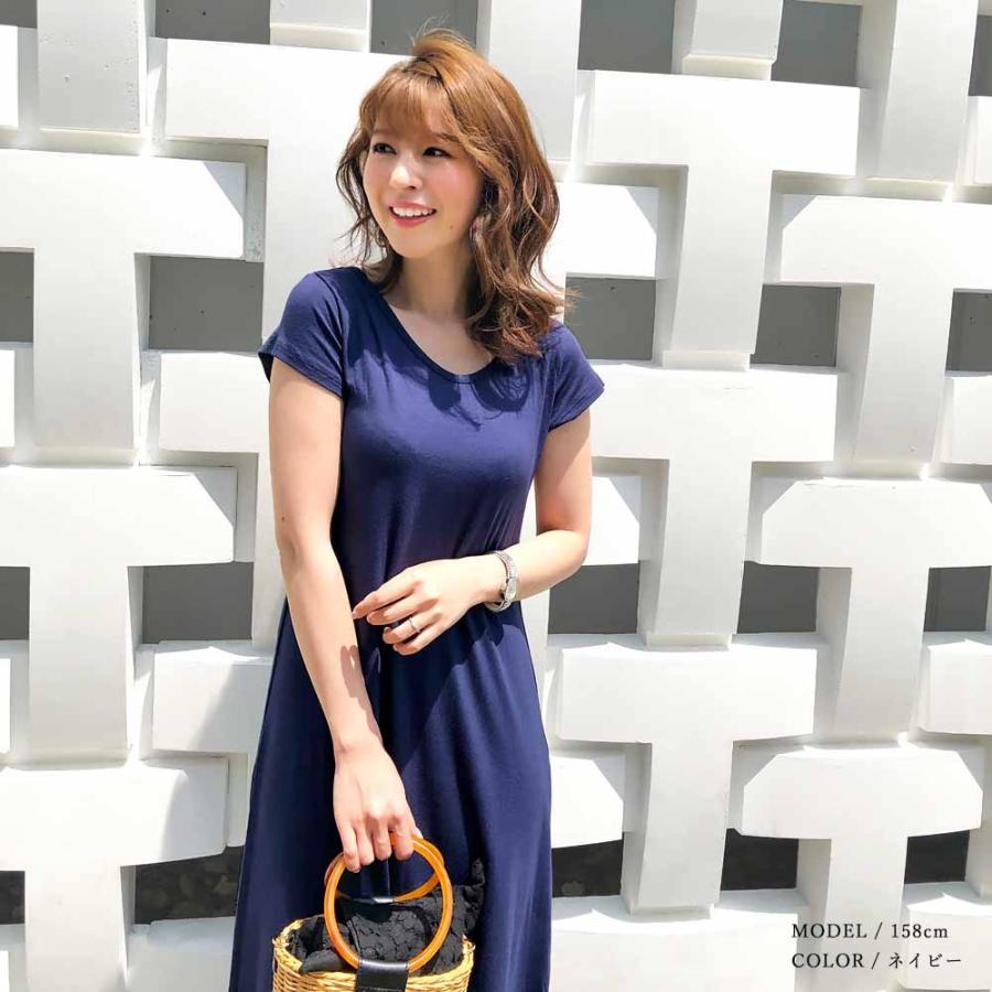 半袖 ワンピース マキシ丈ワンピース ロングワンピース リゾートワンピ 大人 ネコポスのみ Xyk 007 Miniministore 通販 Yahoo ショッピング