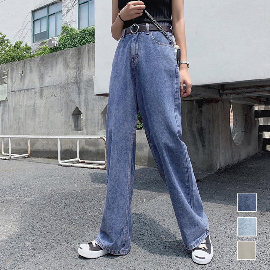 デニム ワイドパンツ レディース ハイウエスト ストレートパンツ ゆったり ジーンズ ジーパン Zhuimr 010 Miniministore 通販 Yahoo ショッピング