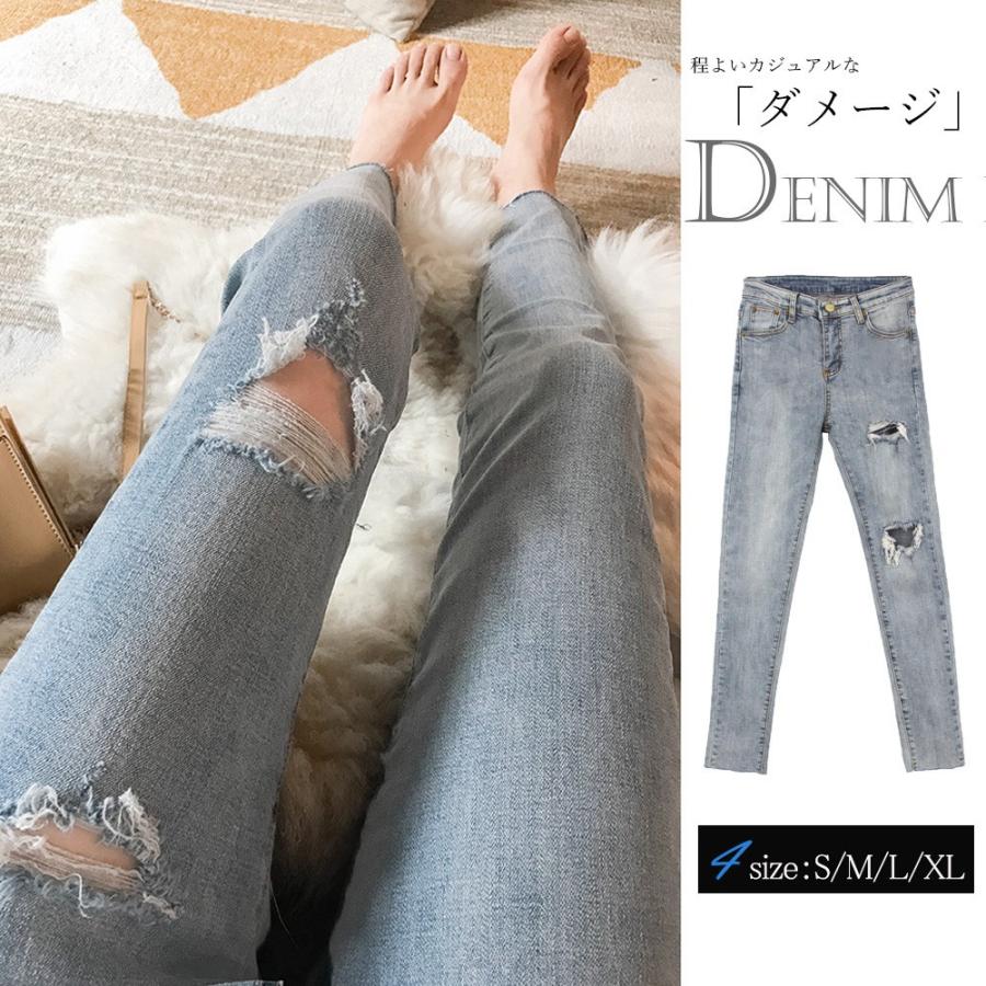 クラッシュデニム ダメージ ジーンズ レディース スキニー デニムパンツ 美脚 ジーパン カジュアル パンツ ロング ネコポス可 Zhuimr 029 Miniministore 通販 Yahoo ショッピング